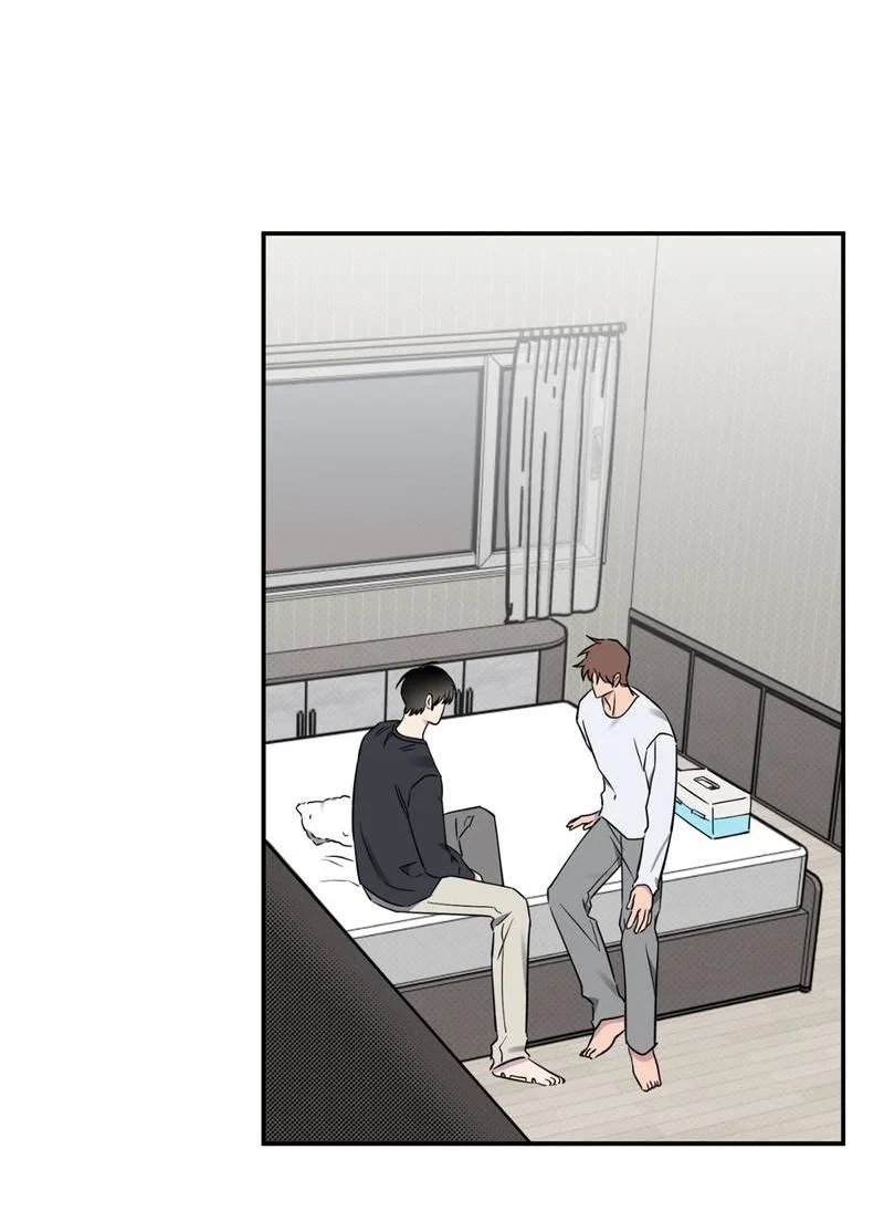 Манга Самая большая удача в жизни - Глава 55 Страница 20