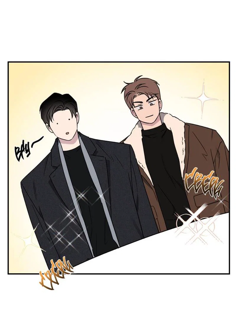 Манга Самая большая удача в жизни - Глава 55 Страница 46