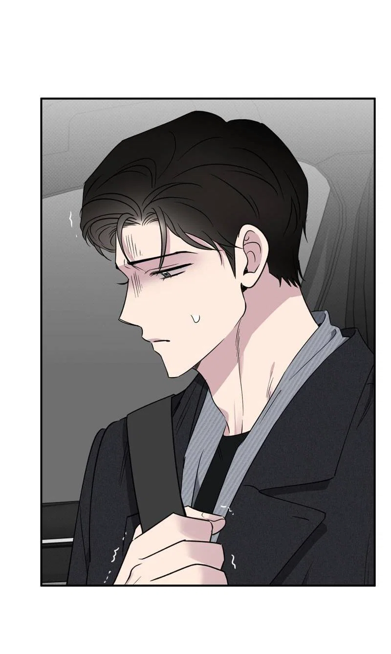 Манга Самая большая удача в жизни - Глава 55 Страница 54