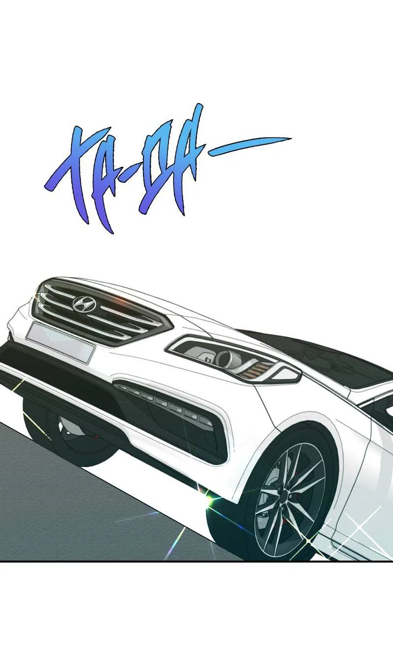 Манга Самая большая удача в жизни - Глава 55 Страница 45