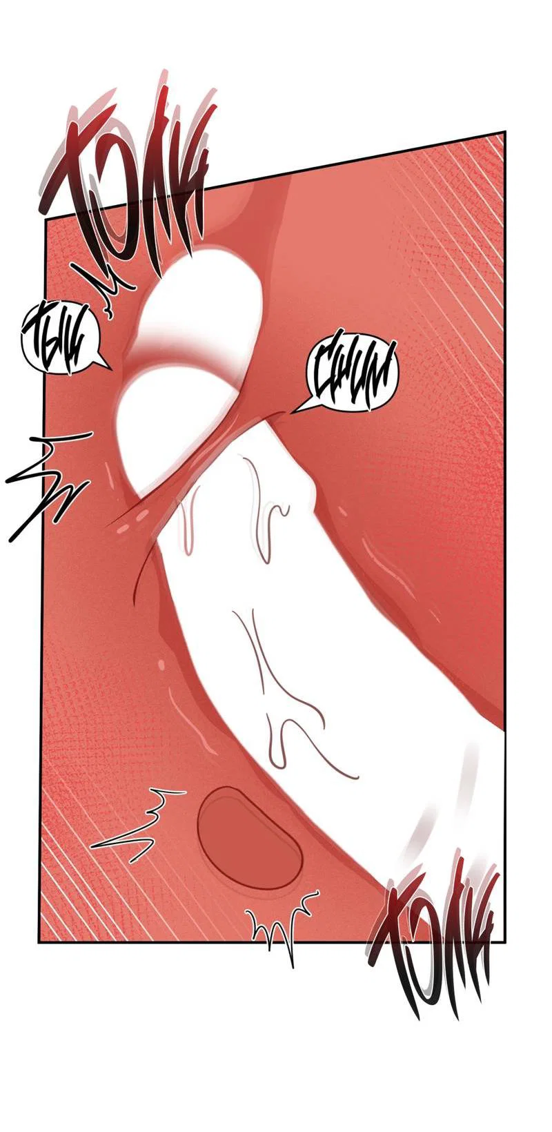 Манга Самая большая удача в жизни - Глава 58 Страница 23