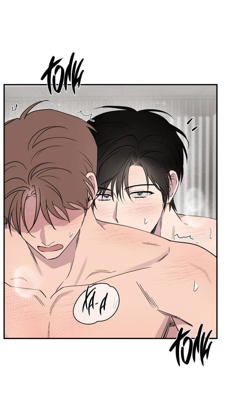 Манга Самая большая удача в жизни - Глава 58 Страница 12