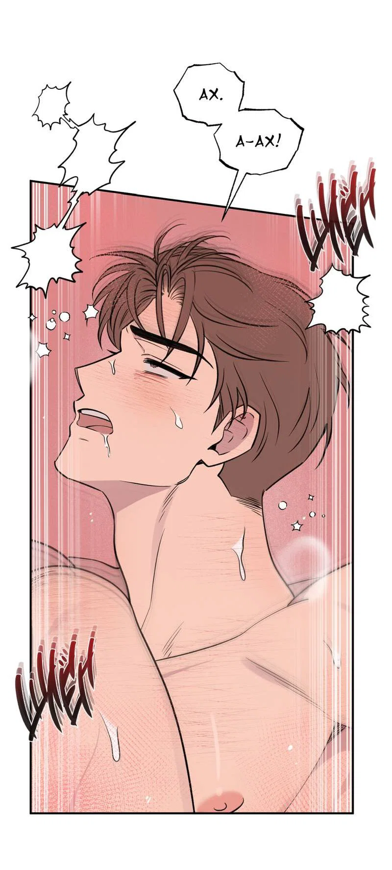 Манга Самая большая удача в жизни - Глава 58 Страница 25