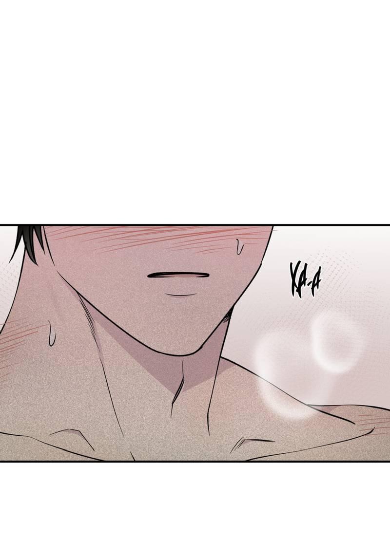 Манга Самая большая удача в жизни - Глава 58 Страница 1