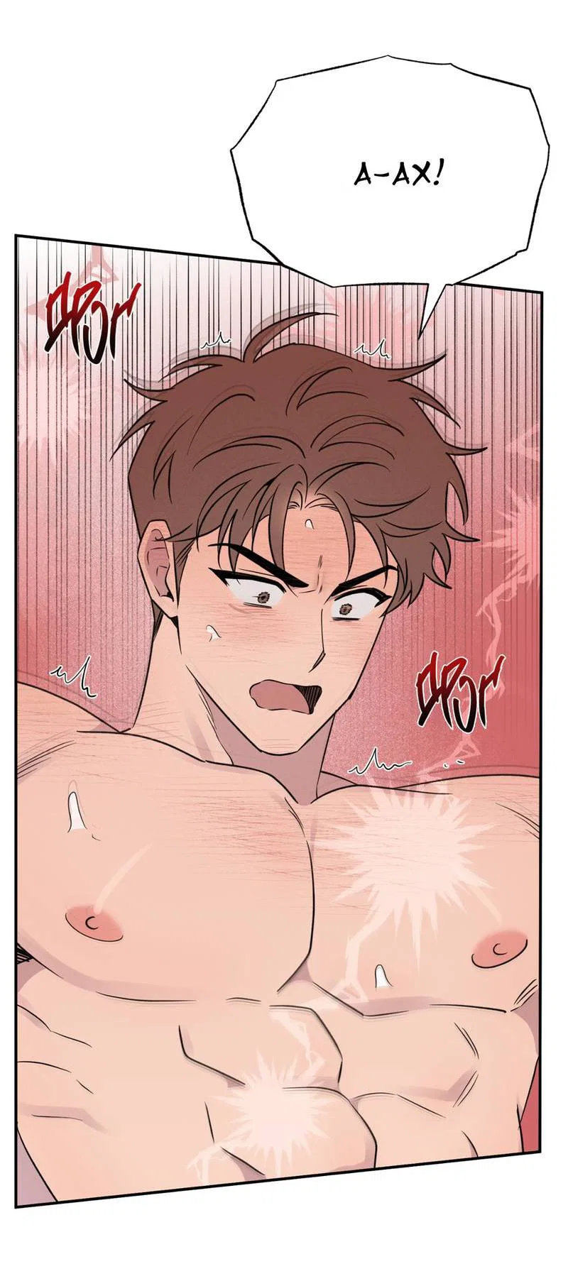 Манга Самая большая удача в жизни - Глава 58 Страница 8