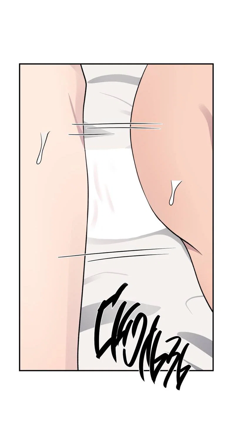 Манга Самая большая удача в жизни - Глава 57 Страница 58