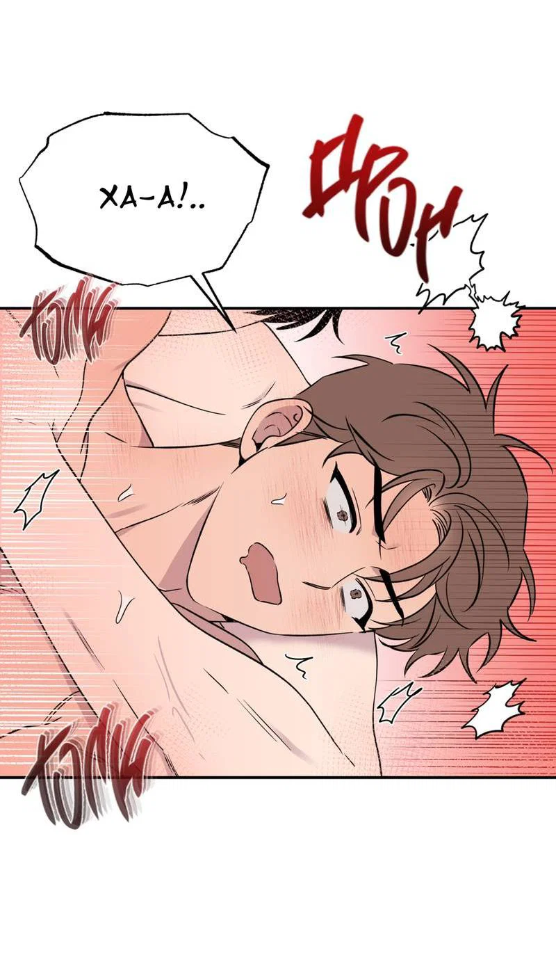 Манга Самая большая удача в жизни - Глава 57 Страница 47