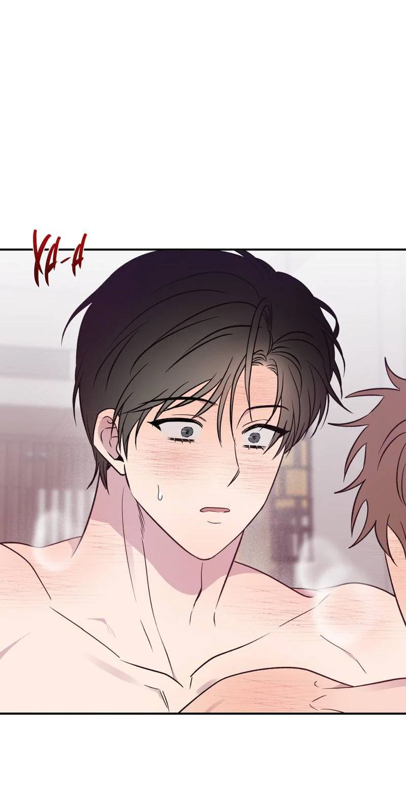 Манга Самая большая удача в жизни - Глава 57 Страница 68