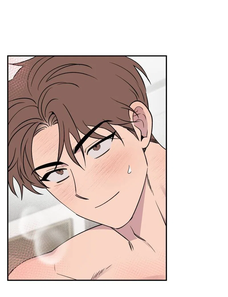 Манга Самая большая удача в жизни - Глава 57 Страница 35