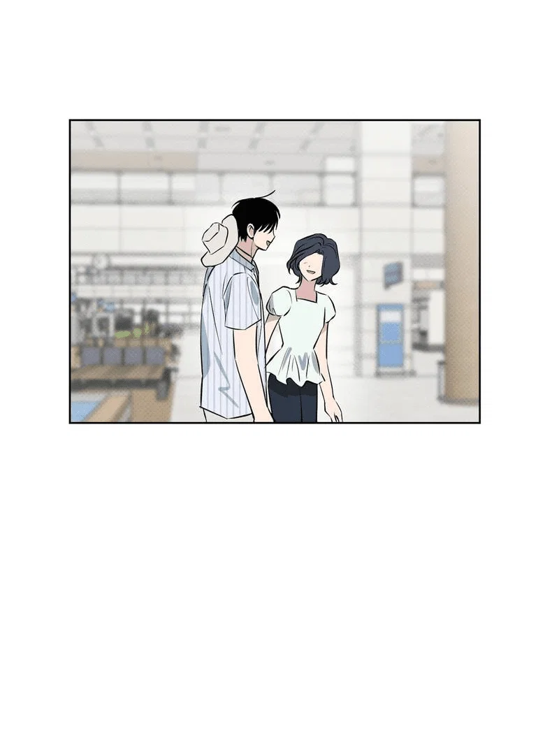 Манга Самая большая удача в жизни - Глава 63 Страница 17