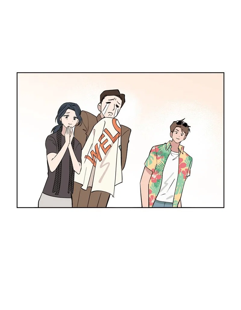 Манга Самая большая удача в жизни - Глава 63 Страница 14