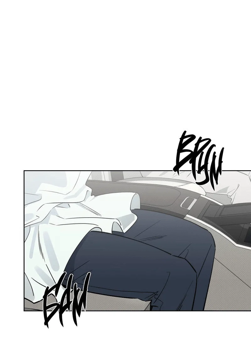 Манга Самая большая удача в жизни - Глава 63 Страница 32