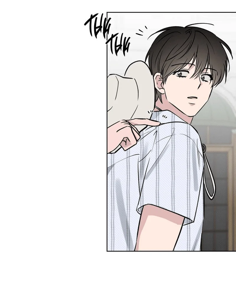 Манга Самая большая удача в жизни - Глава 63 Страница 48