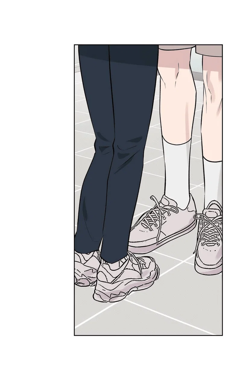 Манга Самая большая удача в жизни - Глава 63 Страница 12