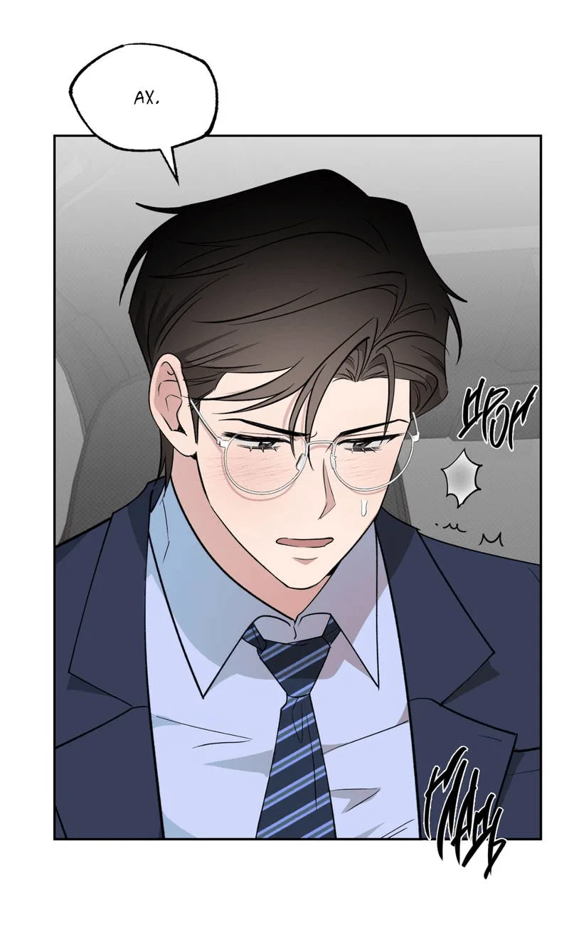 Манга Самая большая удача в жизни - Глава 61 Страница 16