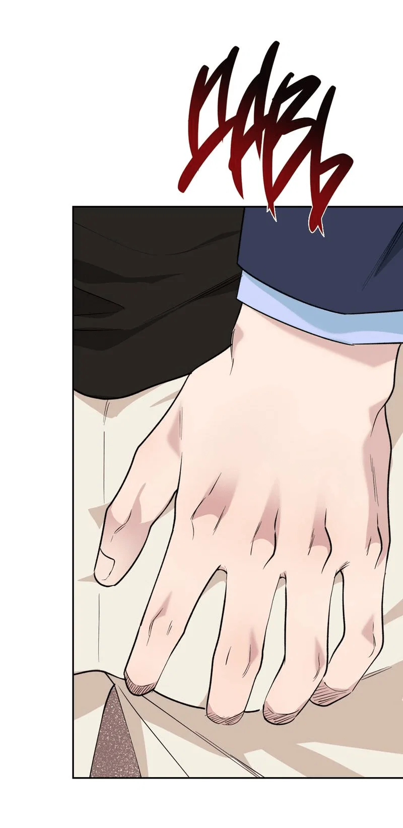 Манга Самая большая удача в жизни - Глава 61 Страница 5