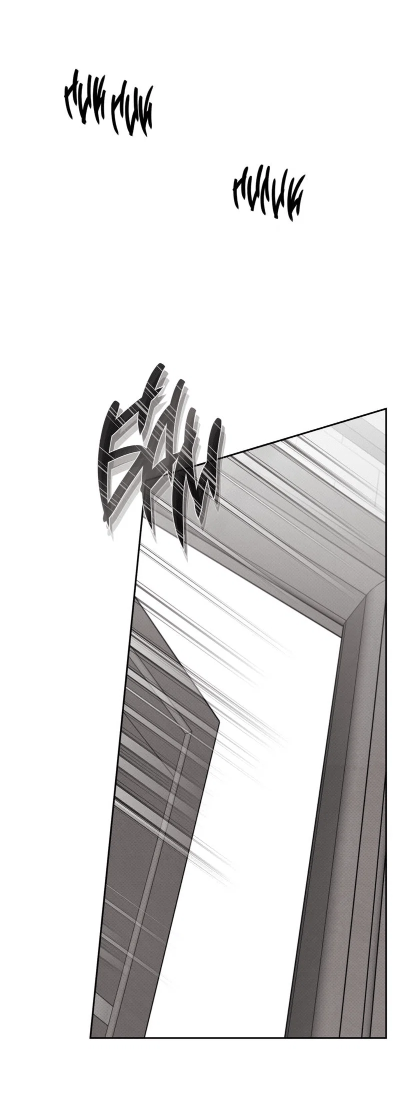 Манга Самая большая удача в жизни - Глава 61 Страница 2