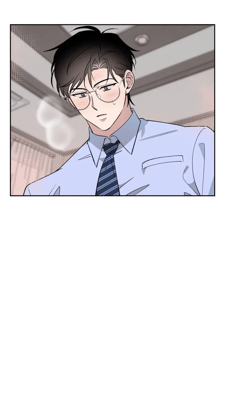 Манга Самая большая удача в жизни - Глава 61 Страница 28