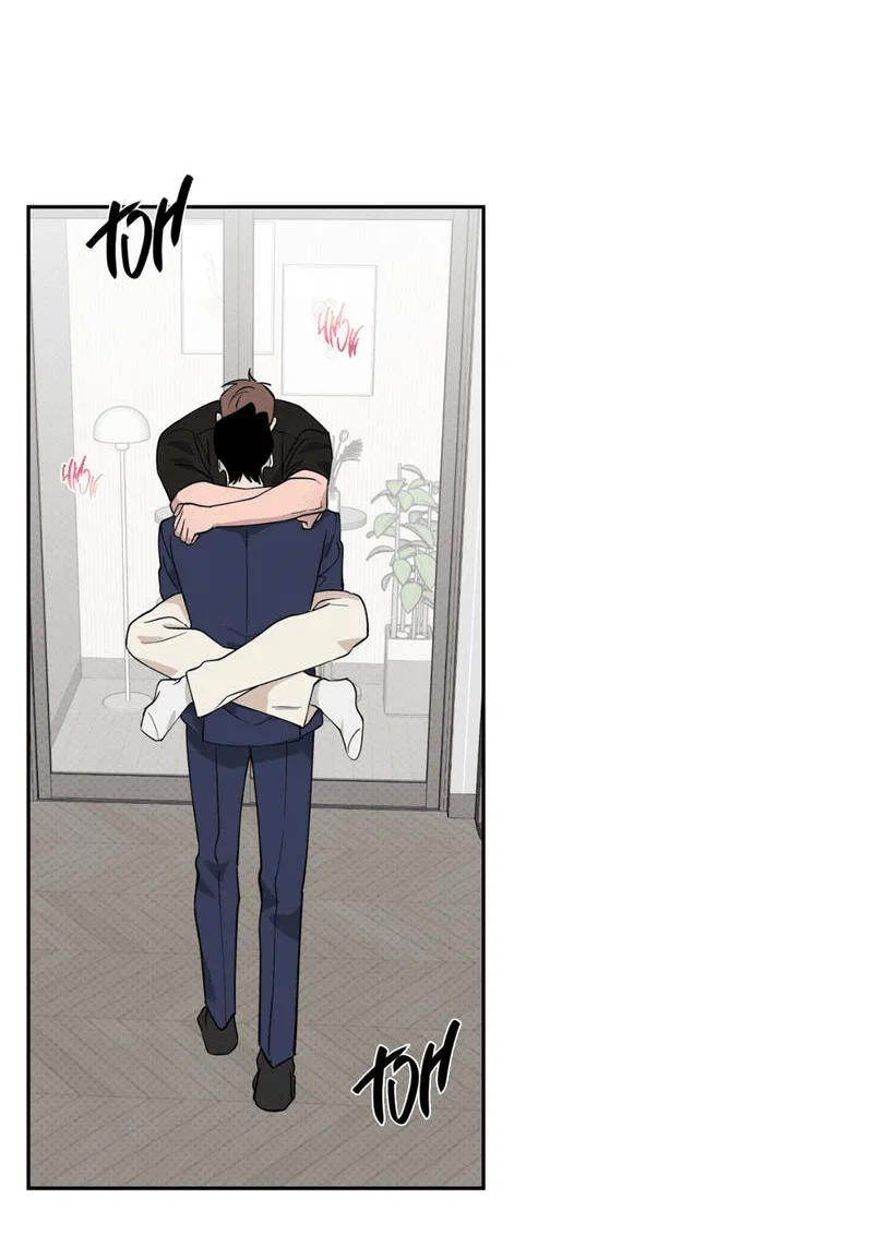 Манга Самая большая удача в жизни - Глава 61 Страница 7