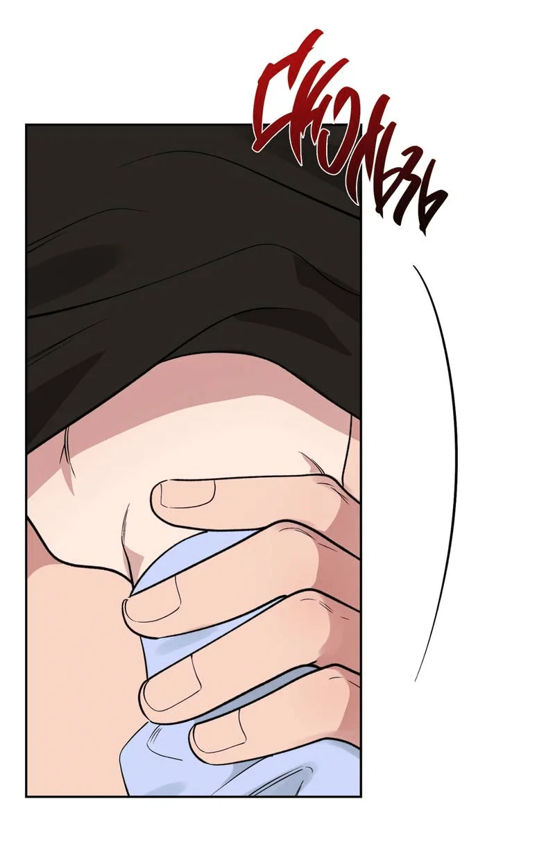 Манга Самая большая удача в жизни - Глава 61 Страница 25