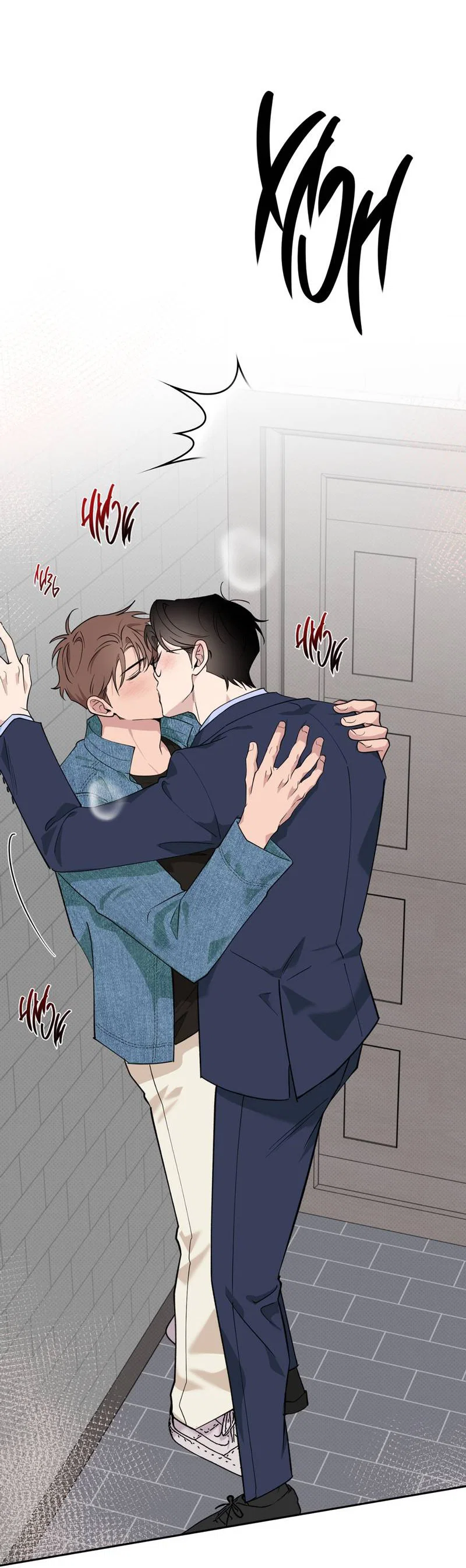 Манга Самая большая удача в жизни - Глава 61 Страница 3