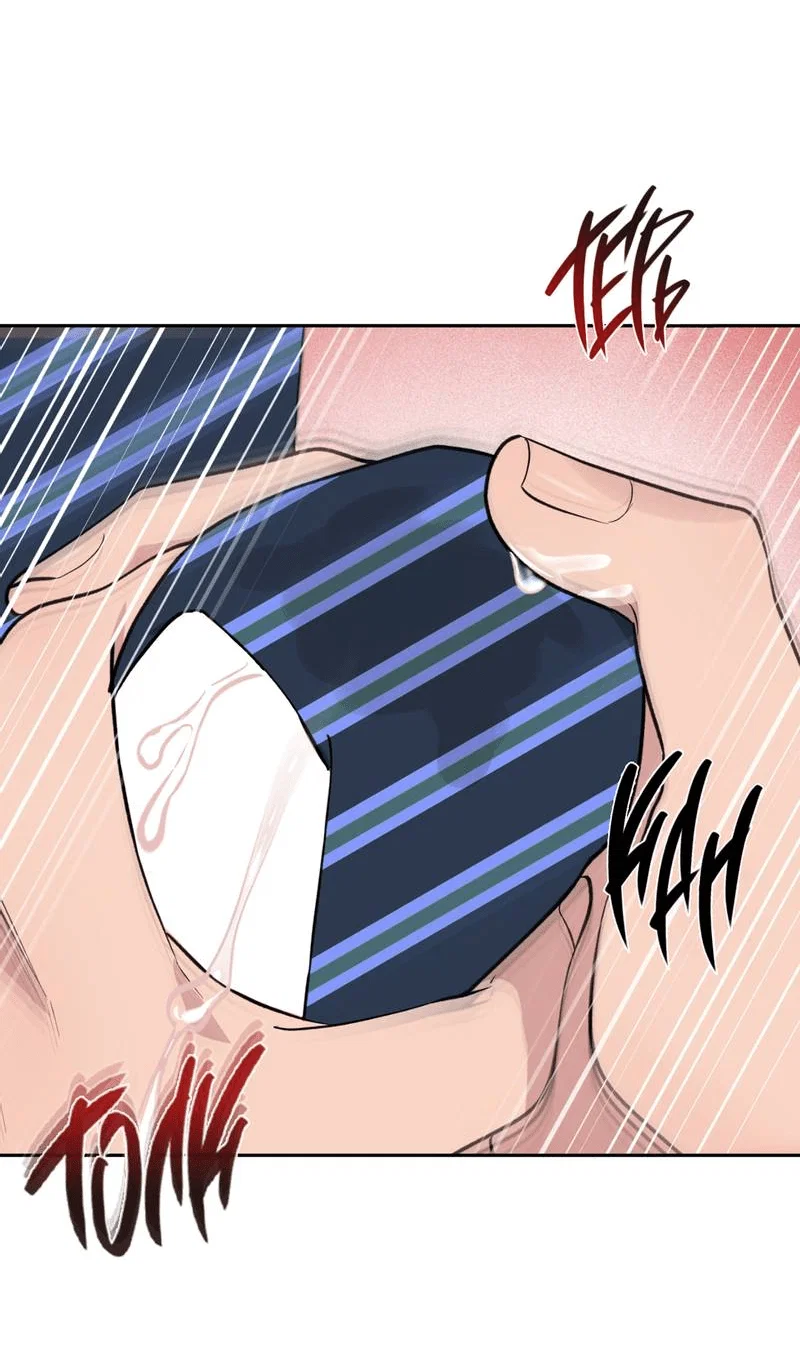 Манга Самая большая удача в жизни - Глава 61 Страница 44