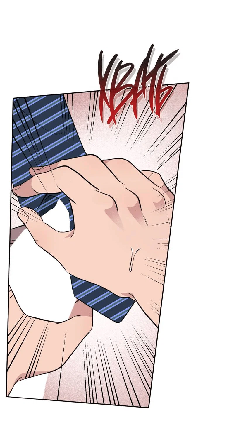 Манга Самая большая удача в жизни - Глава 61 Страница 39