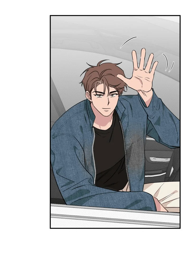 Манга Самая большая удача в жизни - Глава 60 Страница 52