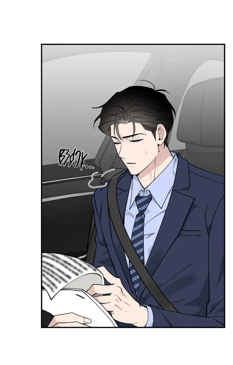 Манга Самая большая удача в жизни - Глава 60 Страница 20