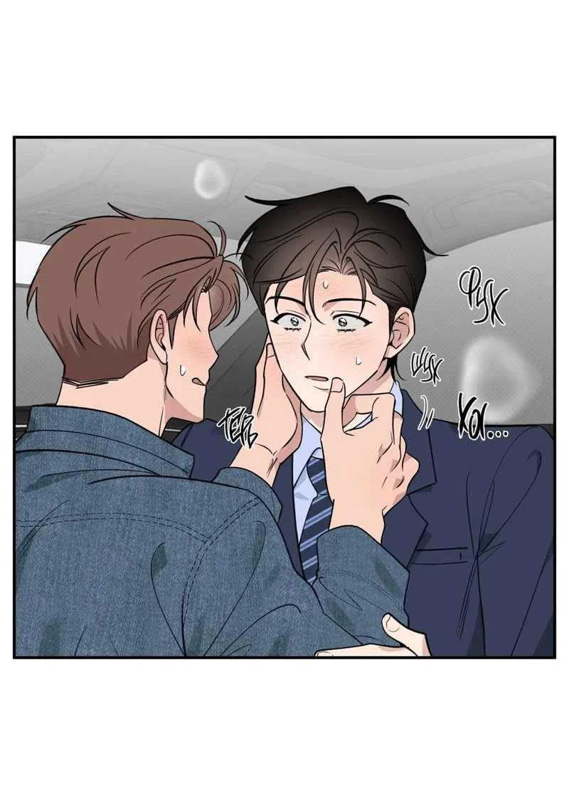 Манга Самая большая удача в жизни - Глава 60 Страница 44