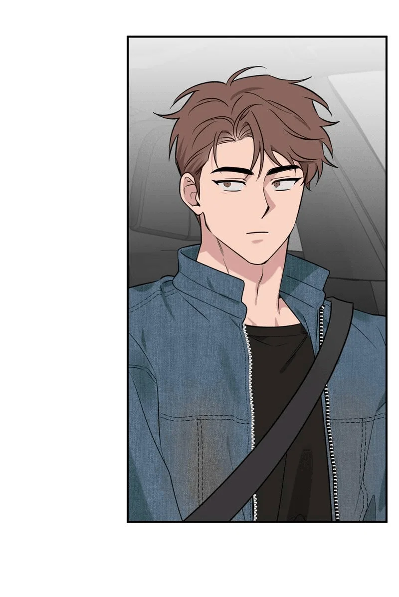 Манга Самая большая удача в жизни - Глава 60 Страница 32