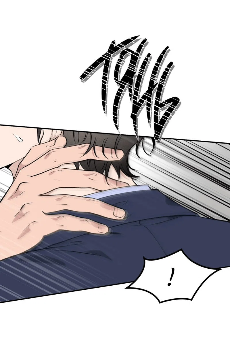 Манга Самая большая удача в жизни - Глава 60 Страница 37