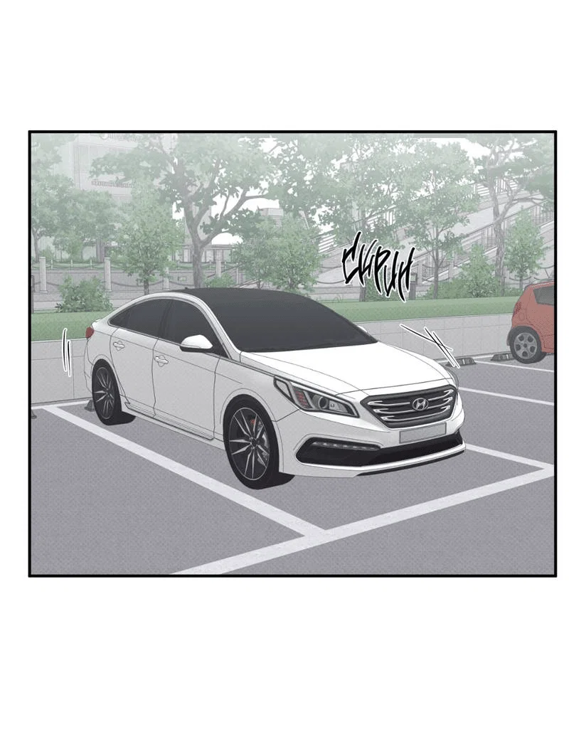 Манга Самая большая удача в жизни - Глава 60 Страница 42