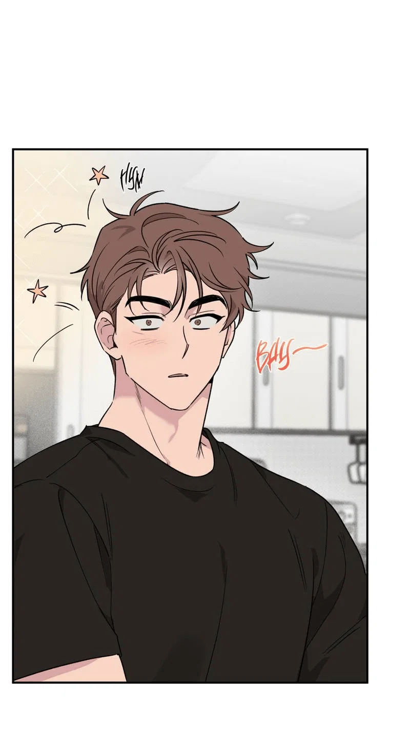 Манга Самая большая удача в жизни - Глава 60 Страница 7