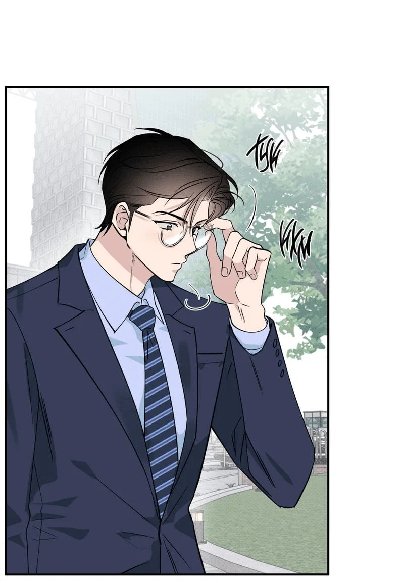 Манга Самая большая удача в жизни - Глава 60 Страница 55