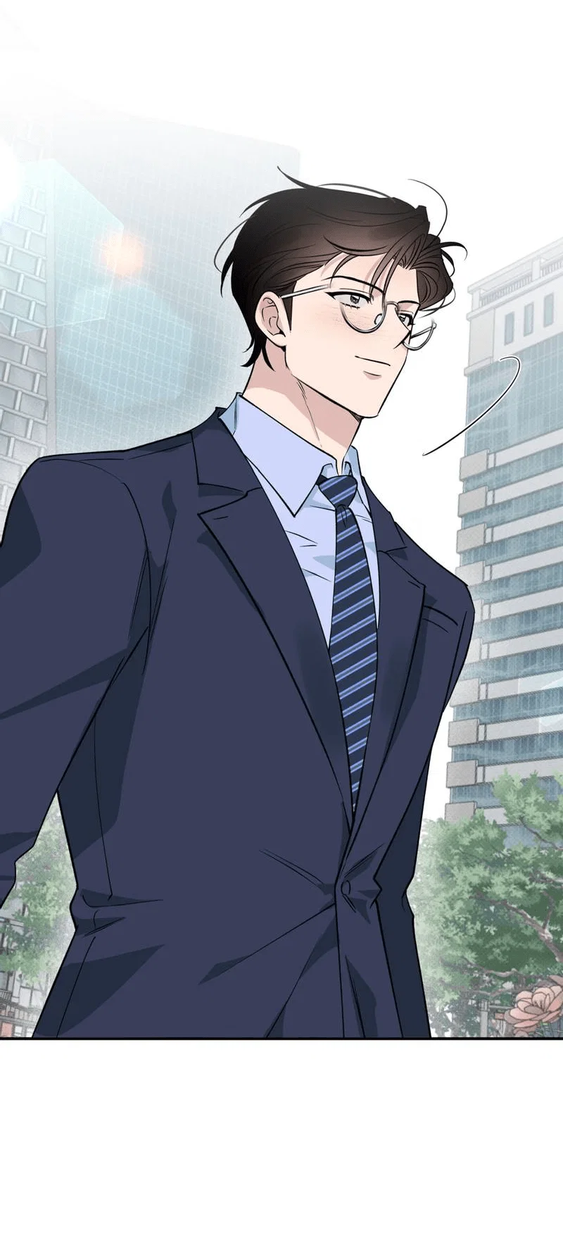 Манга Самая большая удача в жизни - Глава 60 Страница 56