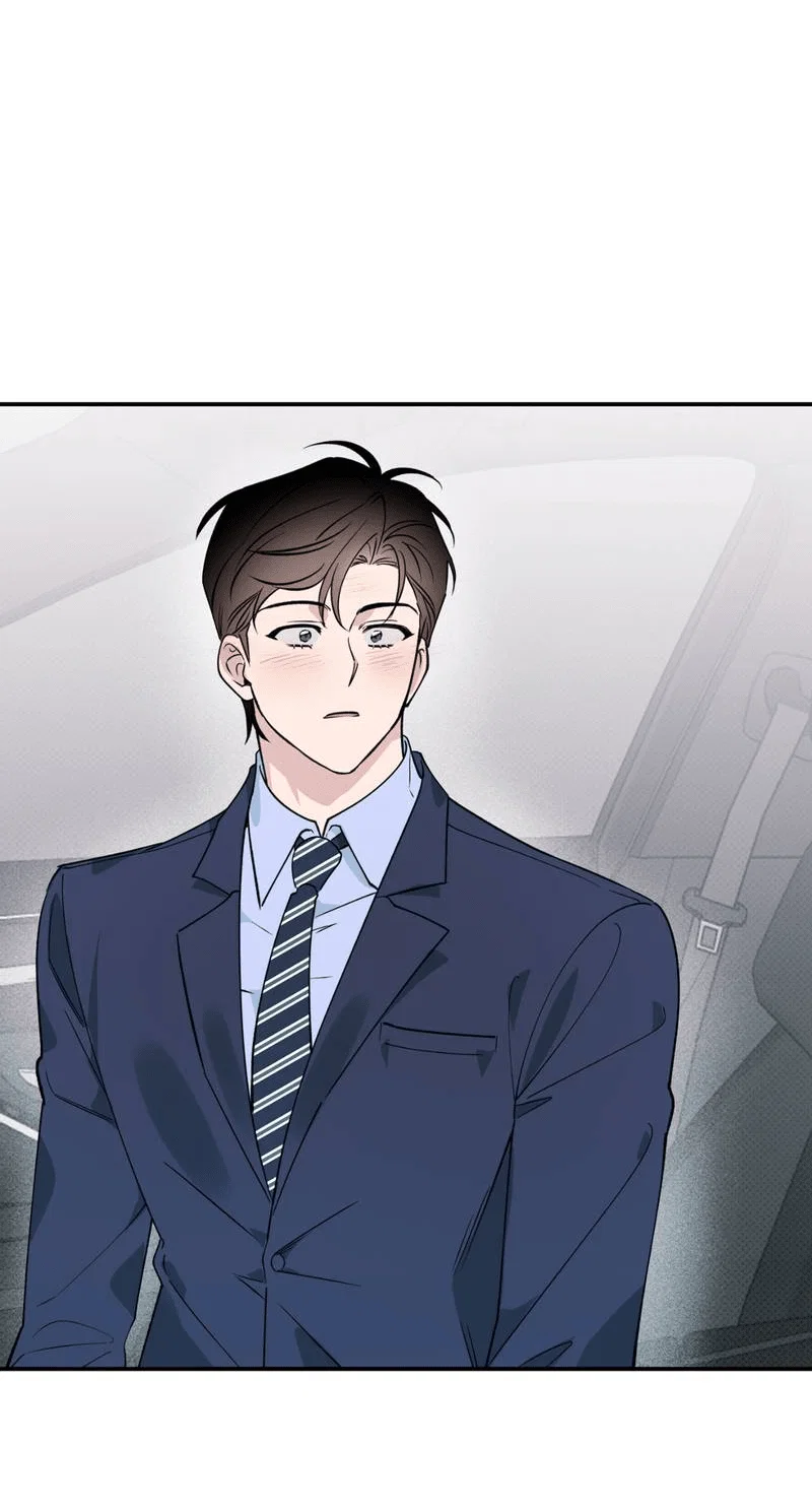 Манга Самая большая удача в жизни - Глава 60 Страница 48