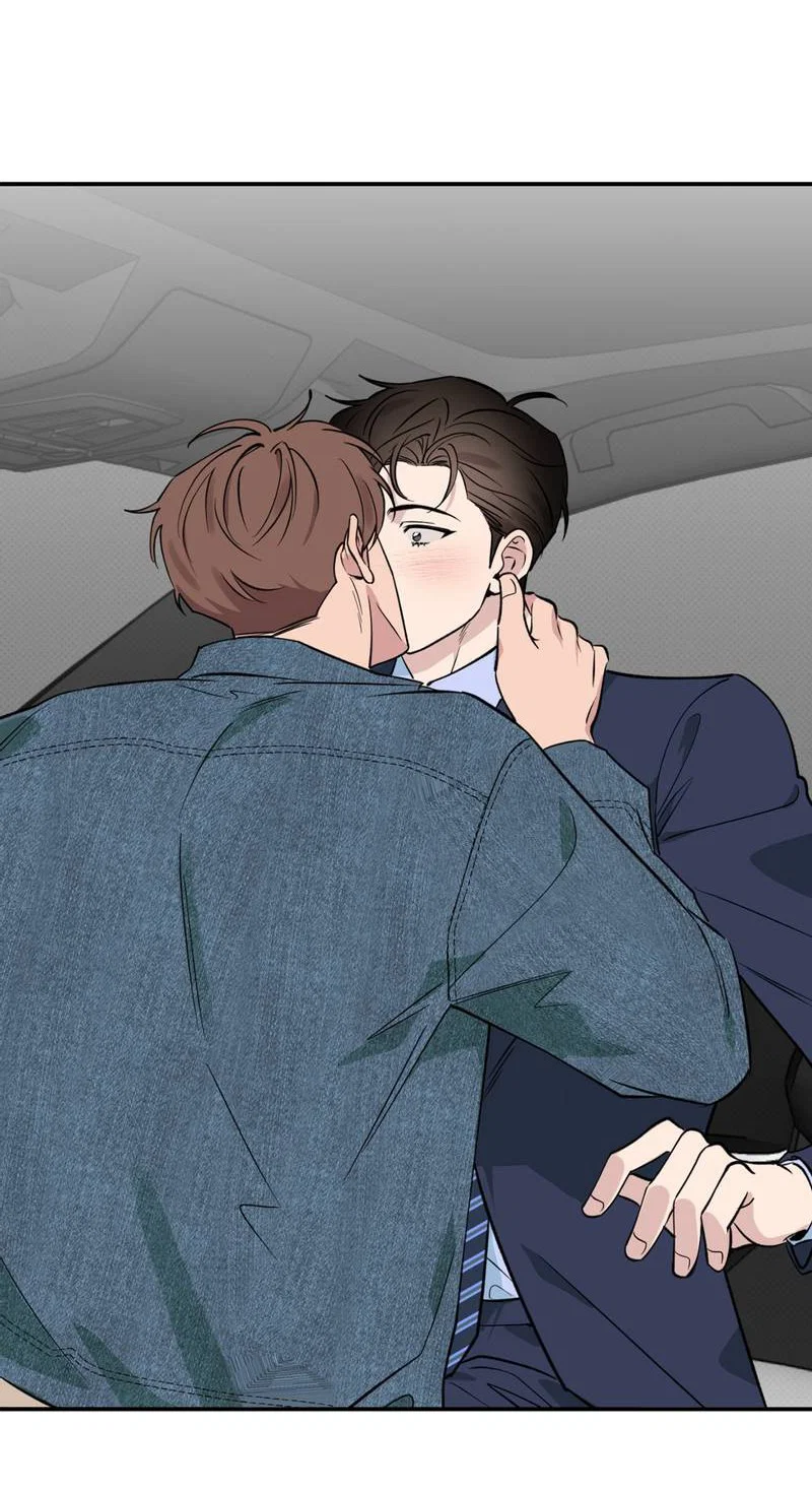 Манга Самая большая удача в жизни - Глава 60 Страница 38