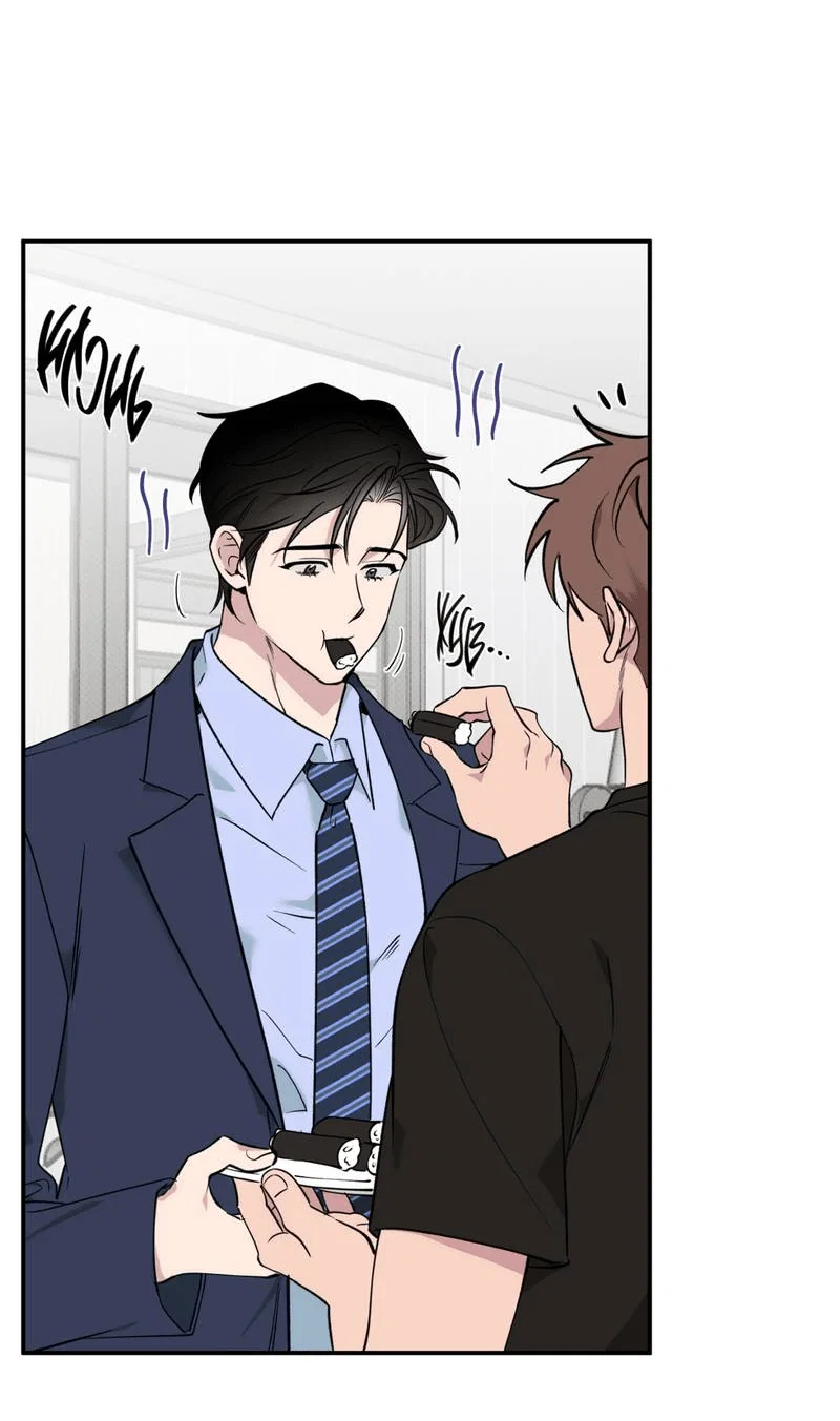 Манга Самая большая удача в жизни - Глава 60 Страница 10