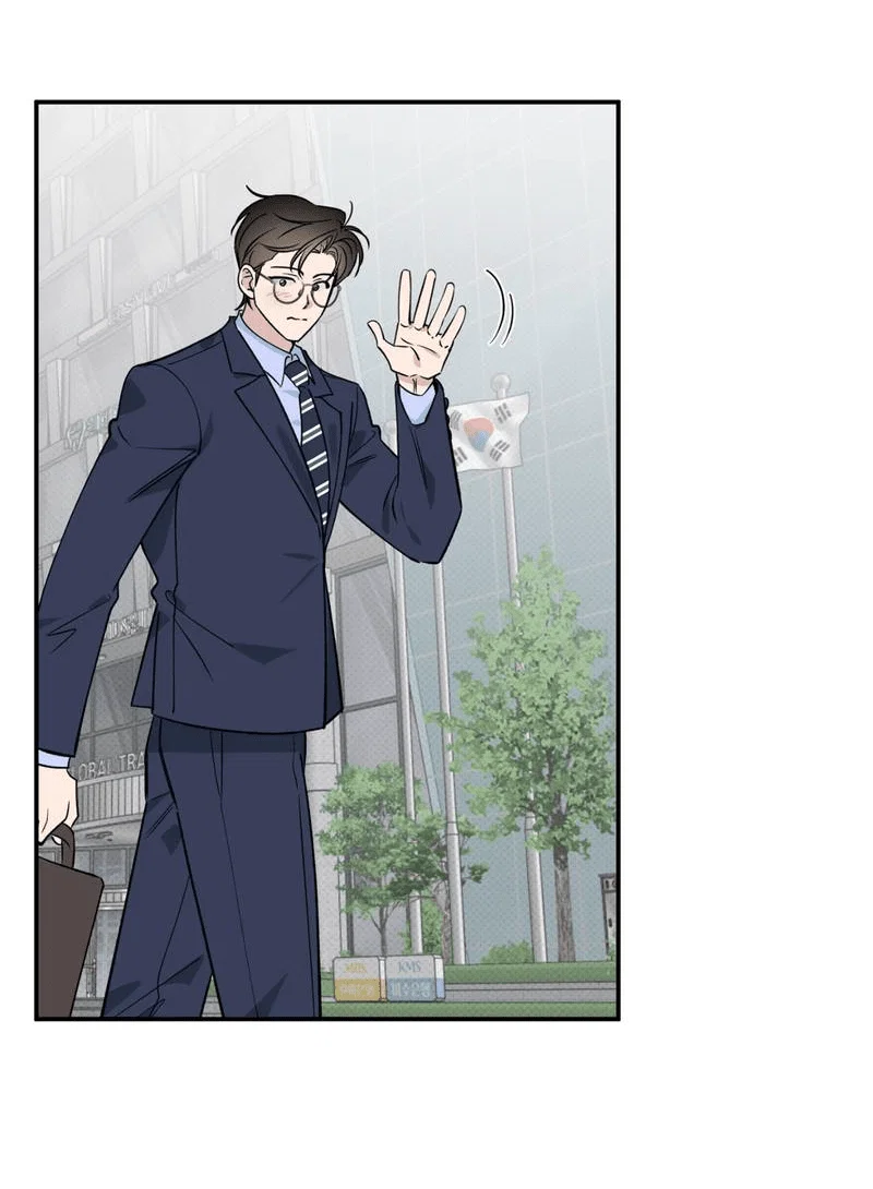 Манга Самая большая удача в жизни - Глава 60 Страница 53