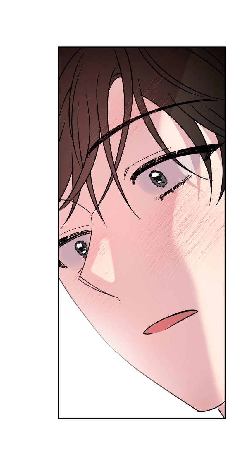 Манга Самая большая удача в жизни - Глава 59 Страница 64