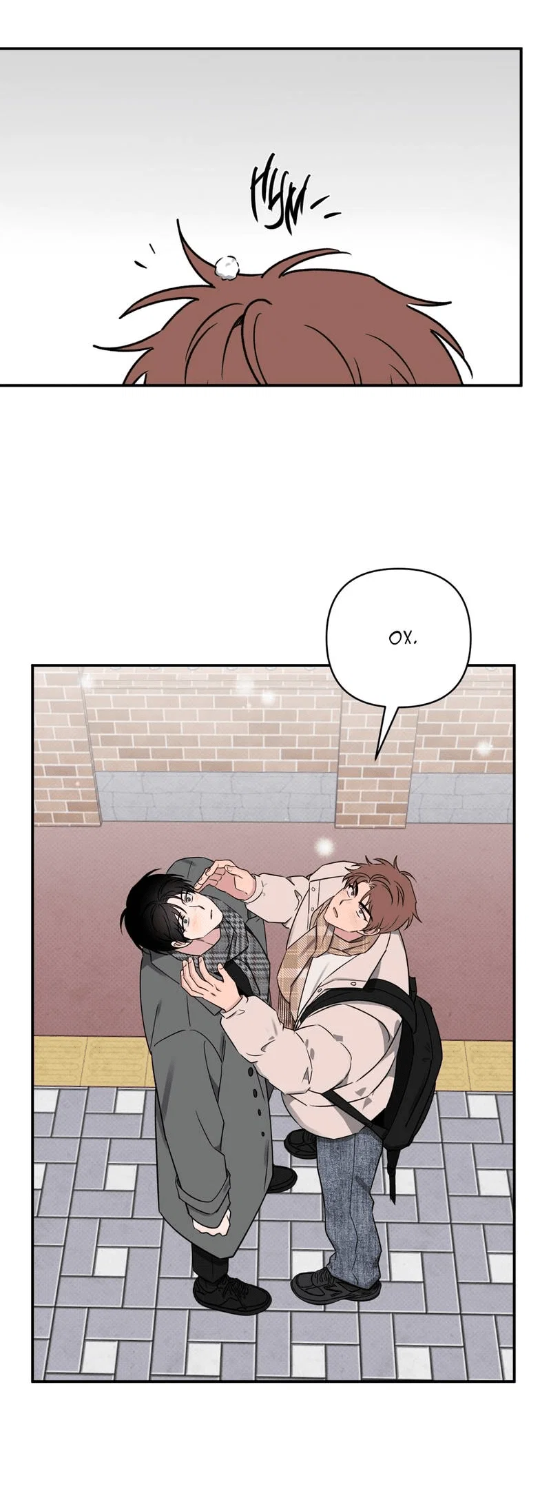 Манга Самая большая удача в жизни - Глава 59 Страница 48