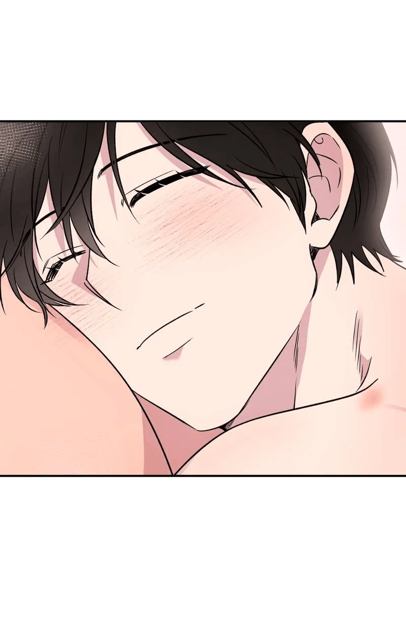 Манга Самая большая удача в жизни - Глава 59 Страница 39