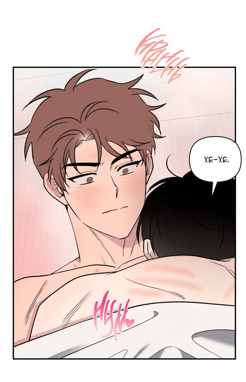 Манга Самая большая удача в жизни - Глава 59 Страница 35