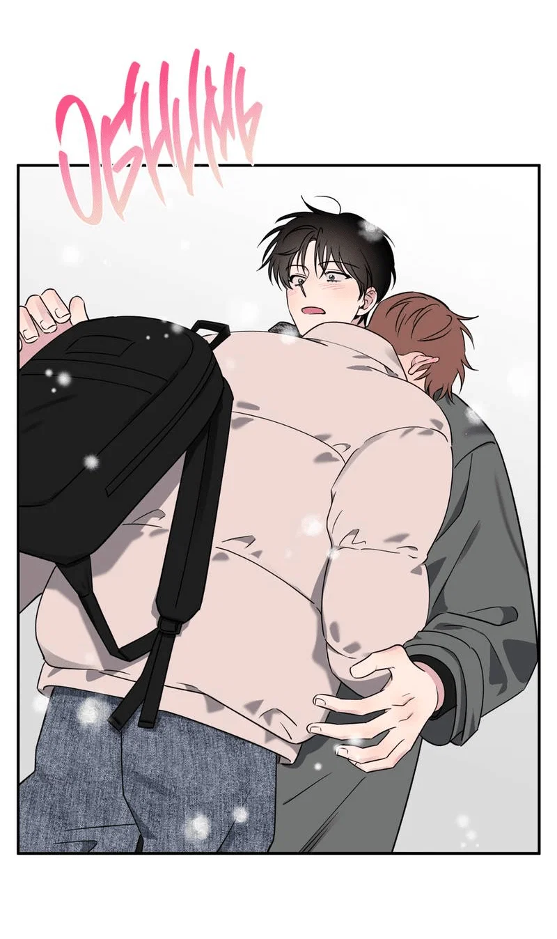 Манга Самая большая удача в жизни - Глава 59 Страница 60