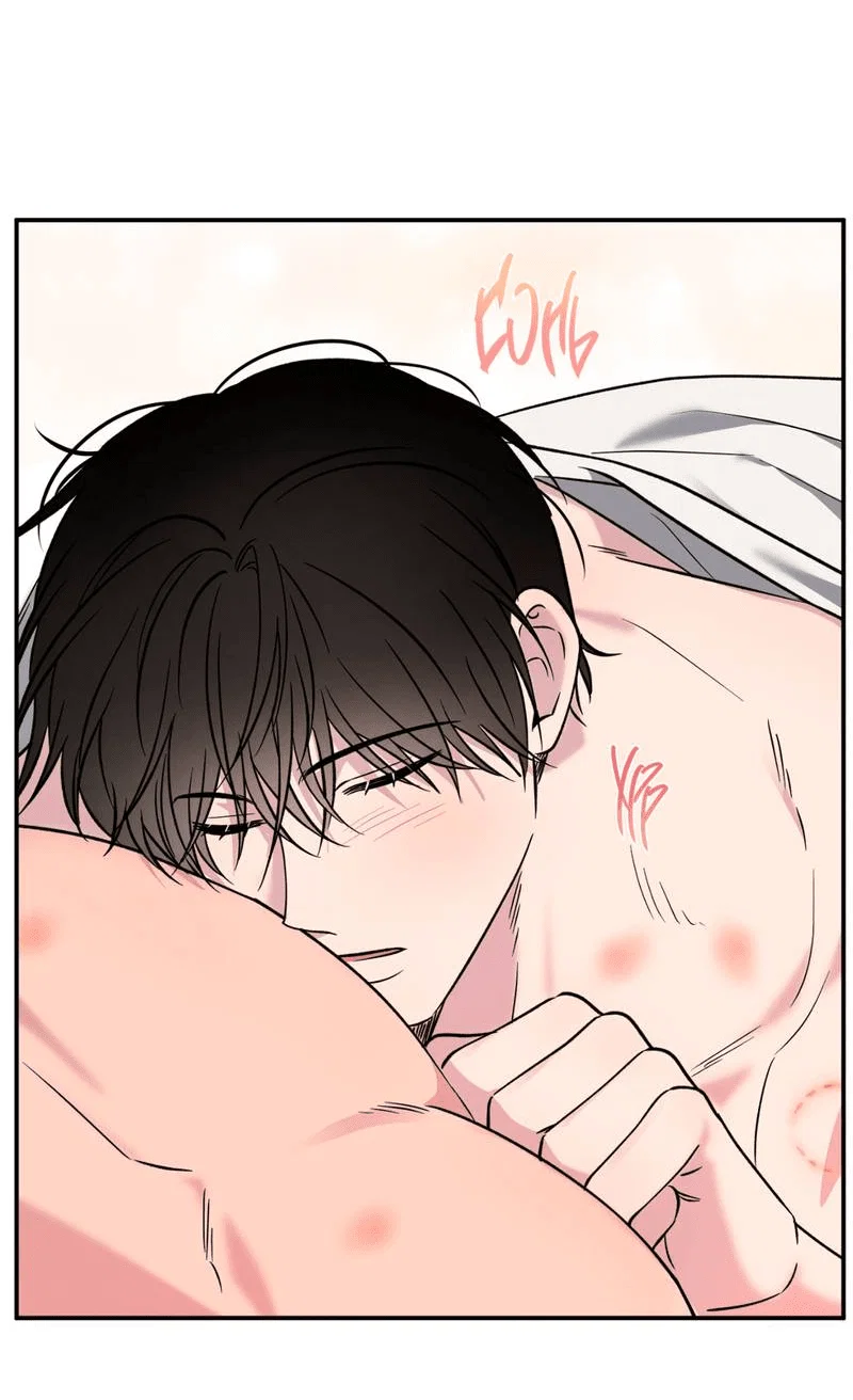 Манга Самая большая удача в жизни - Глава 59 Страница 23