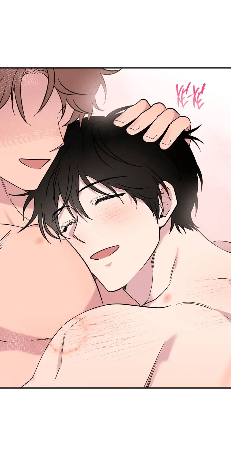 Манга Самая большая удача в жизни - Глава 59 Страница 38