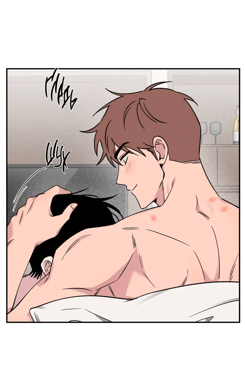 Манга Самая большая удача в жизни - Глава 59 Страница 25