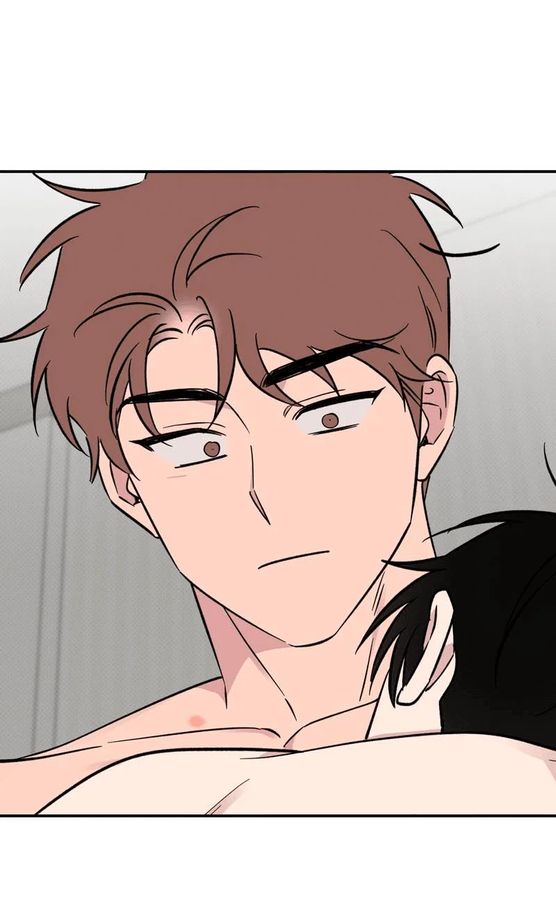 Манга Самая большая удача в жизни - Глава 59 Страница 30