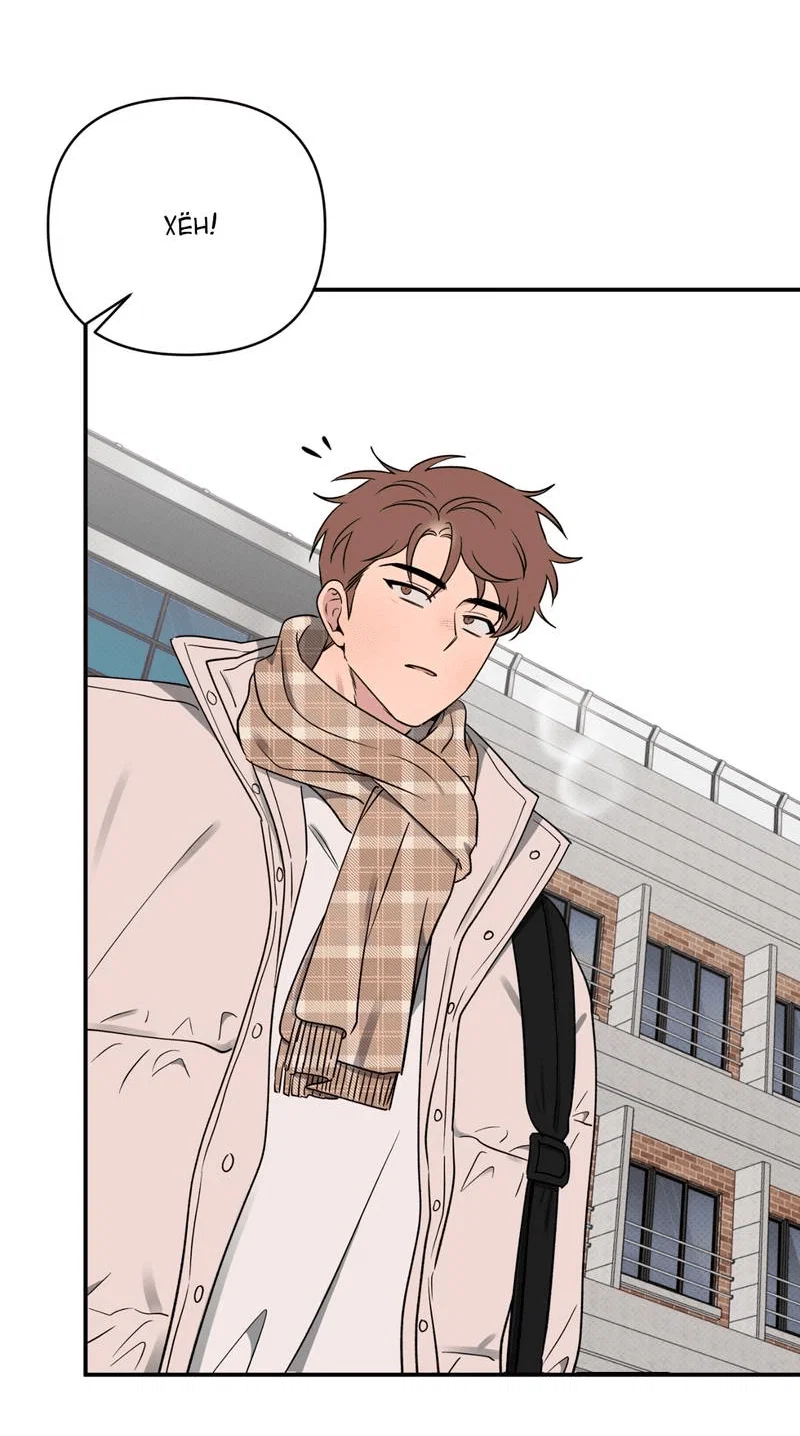 Манга Самая большая удача в жизни - Глава 59 Страница 43